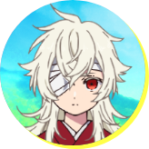 ハイネ